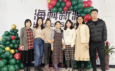 星空电子（中国）官方网站
新源开展“圣诞感恩 温暖你我”员工关怀活动