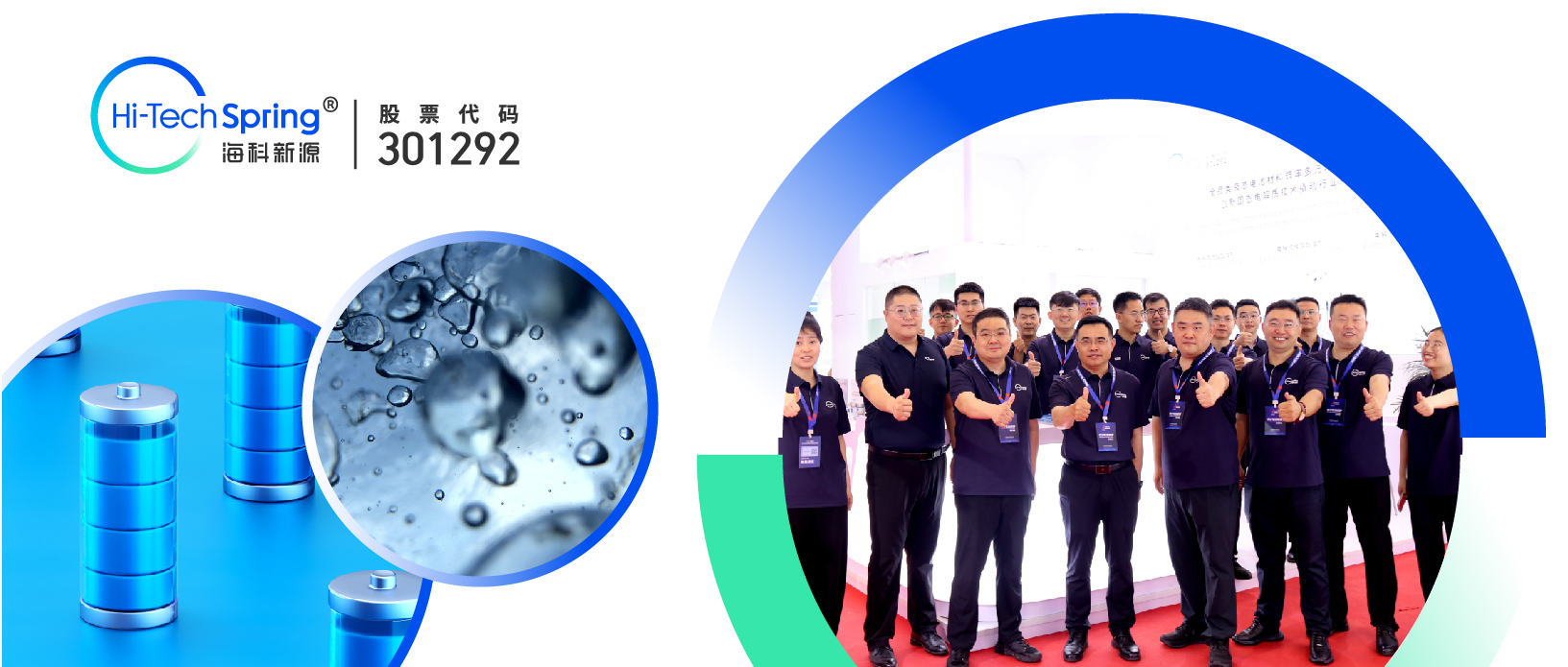新闻-02.jpg 新闻-02.jpg